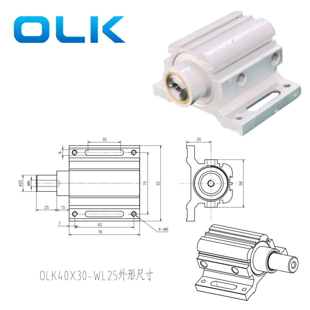 Graviravimo mašinos padėties nustatymo cilindras